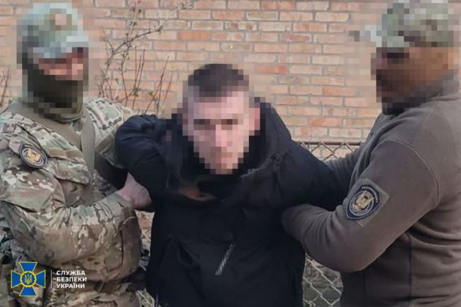 СБУ затримала агентів, які на замовлення рф планували два теракти на Дніпропетровщині СБУ затримала агентів, які на замовлення рф планували два теракти на Дніпропетровщині