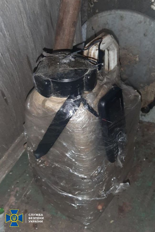 СБУ затримала агентів, які на замовлення рф планували два теракти на Дніпропетровщині СБУ затримала агентів, які на замовлення рф планували два теракти на Дніпропетровщині