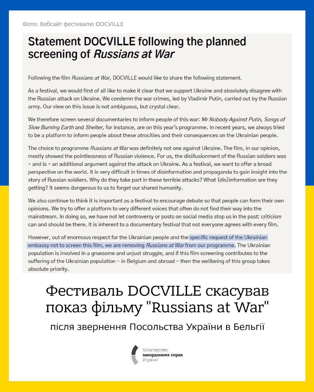 Бельгійський фестиваль DOCVILLE скасував показ пропагандистської стрічки «росіяни на війні» Бельгійський фестиваль DOCVILLE скасував показ пропагандистської стрічки «росіяни на війні»