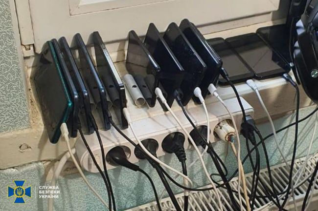 СБУ викрила на Київщині підпільне PR-агентство, яке працювало на спецслужби рф СБУ викрила на Київщині підпільне PR-агентство, яке працювало на спецслужби рф