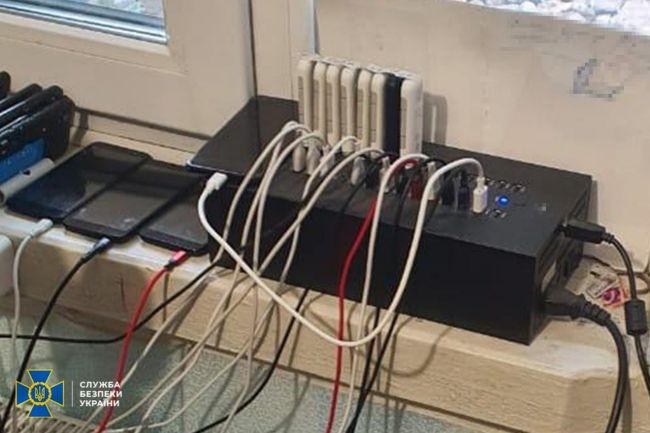 СБУ викрила на Київщині підпільне PR-агентство, яке працювало на спецслужби рф СБУ викрила на Київщині підпільне PR-агентство, яке працювало на спецслужби рф