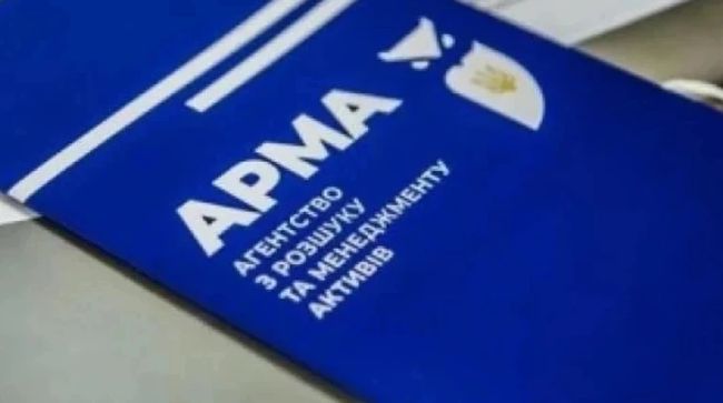 АРМА знайшло в Іспанії маєток одеського депутата за 40 мільйонів