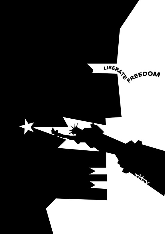 Новини одним рядком