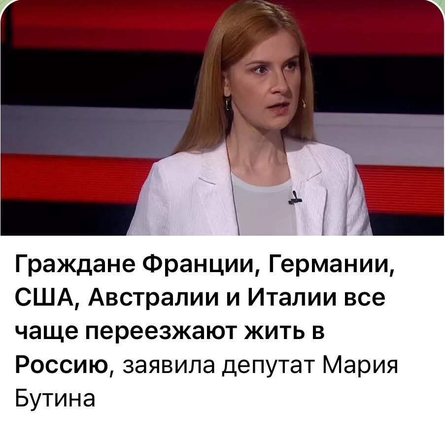 Новини одним рядком