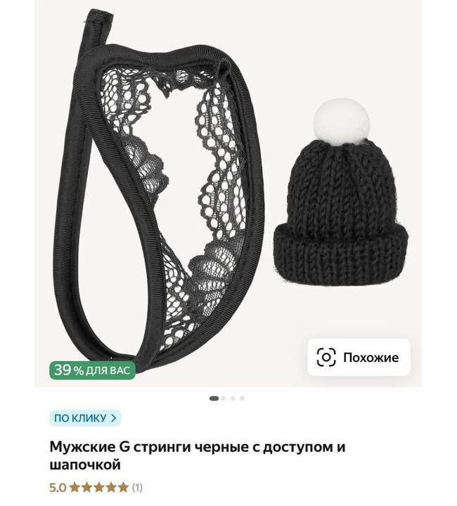 Новини одним рядком