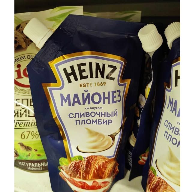 Новини одним рядком