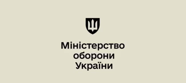 В приложении «Армия+» появились шесть новых рапортов
