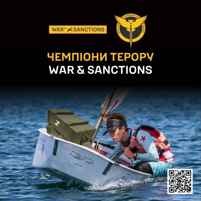 War&Sanctions: ГУР МО України та Мінмолодьспорт публікують дані одинадцяти російських спортсменів-розпалювачів війни