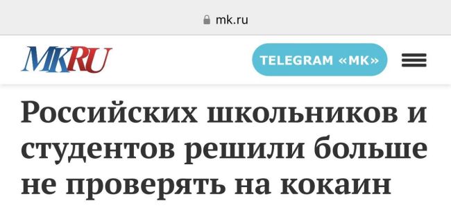 Новини одним рядком