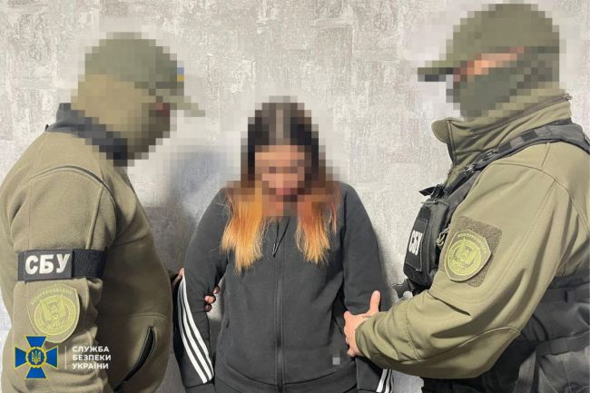 СБУ затримала агентку рф, яку рашисти планували підірвати разом з вибухівкою в людному місці Дніпропетровщини