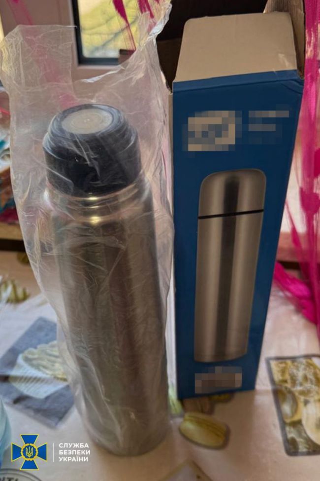 СБУ затримала агентку рф, яку рашисти планували підірвати разом з вибухівкою в людному місці Дніпропетровщини