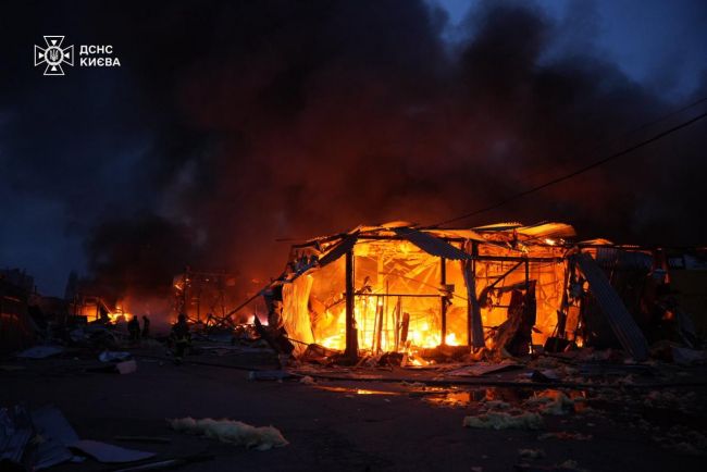 Оперативна інформація щодо ворожої атаки на Київ від ДСНС