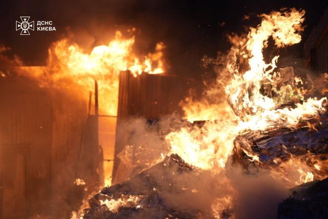 Оперативна інформація щодо ворожої атаки на Київ від ДСНС