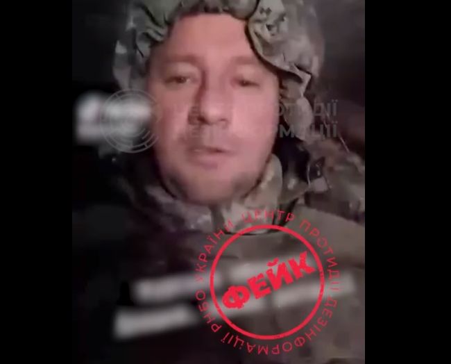 Ворожа пропаганда продовжує ширити фейки про нібито оточення українських військових у курській області