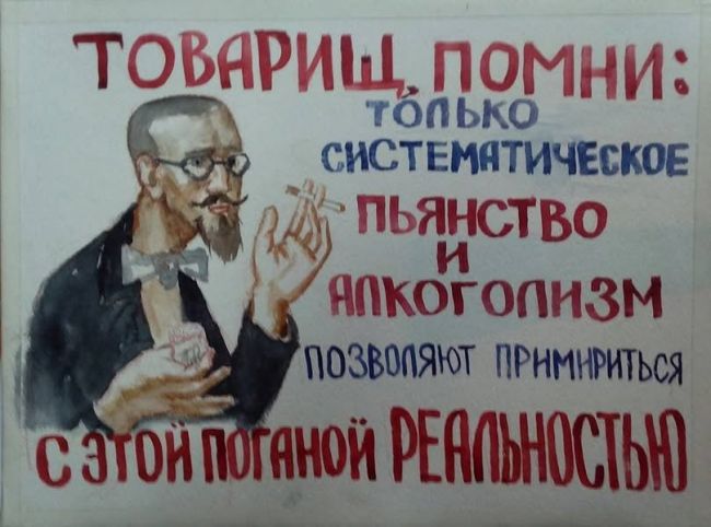 Новини одним рядком