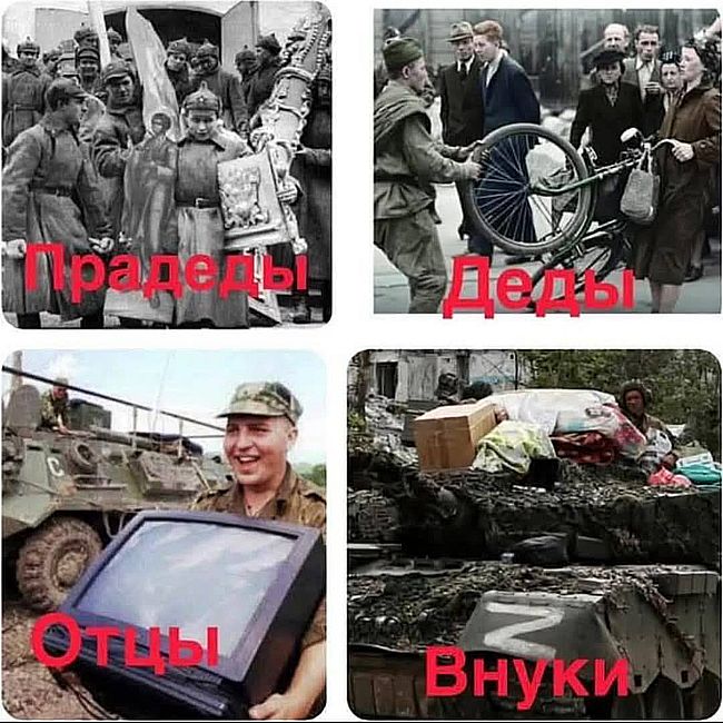 Новини одним рядком