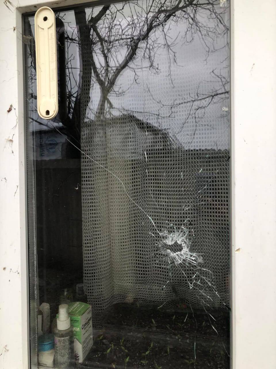 Харківщина, 07 квітня Харківщина, 07 квітня