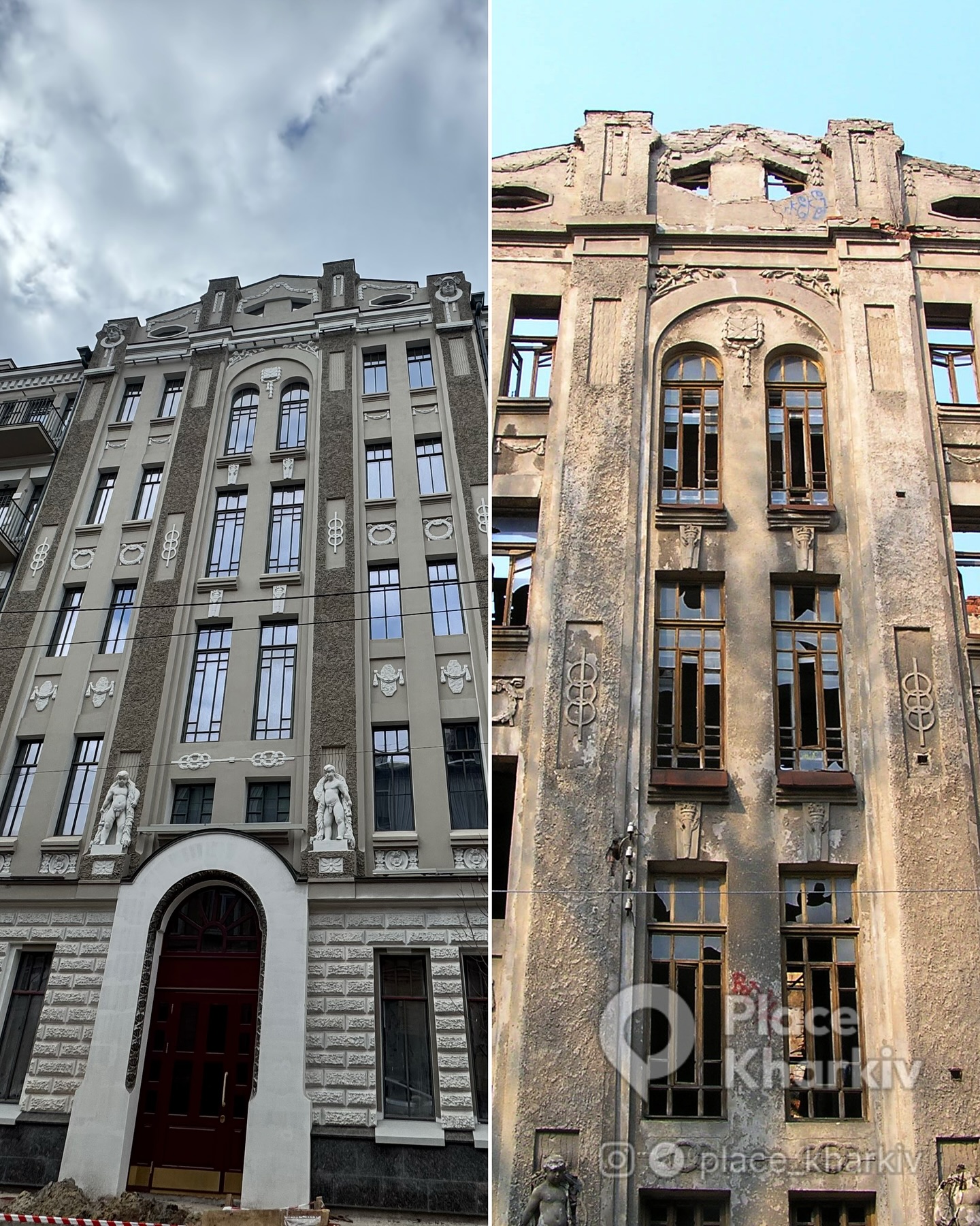 У Харкові майже закінчили реставрацію історичного будинку Лазаря Розенфельда