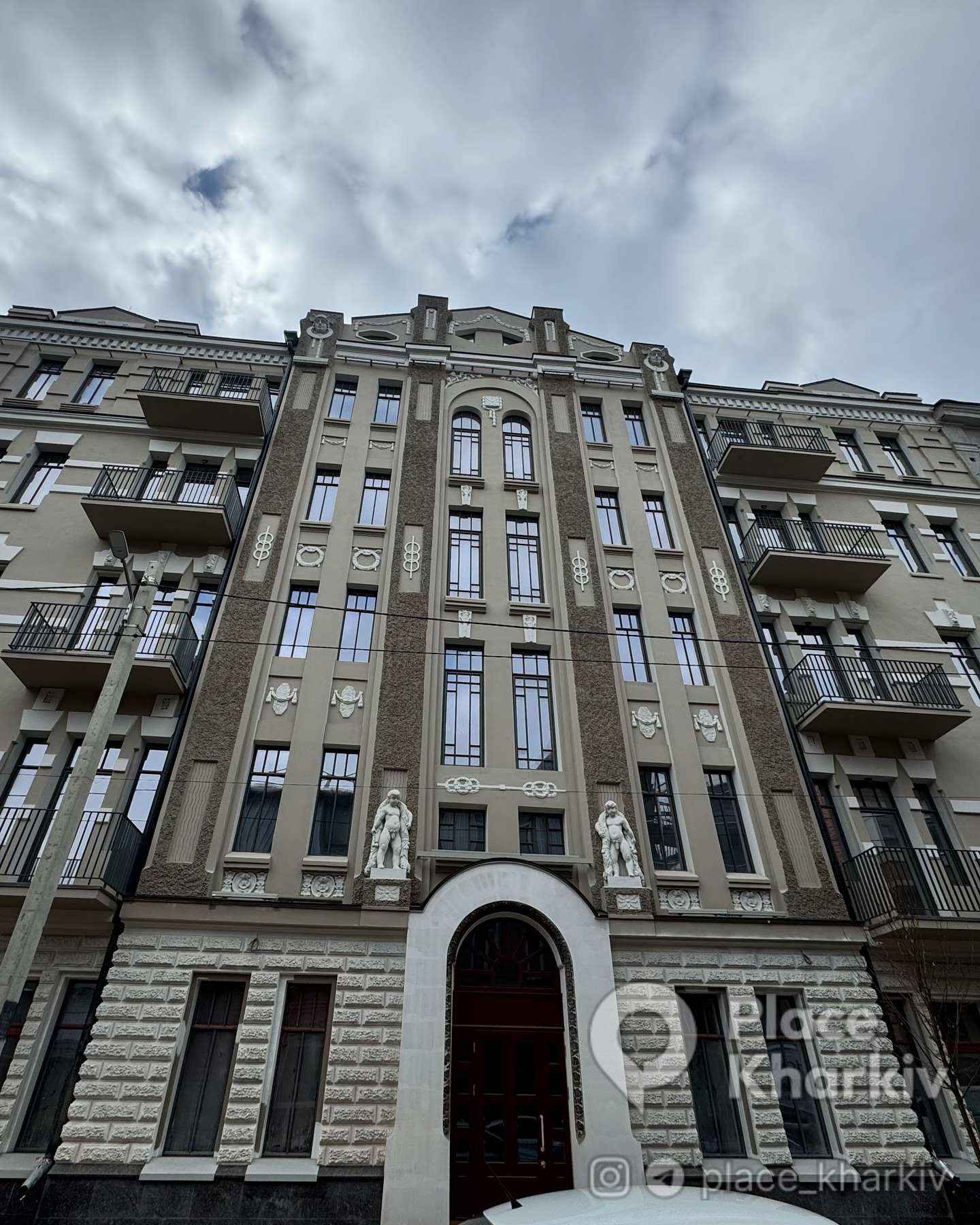 У Харкові майже закінчили реставрацію історичного будинку Лазаря Розенфельда