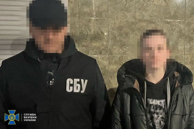 СБУ затримала російську агентку, яка на замовлення рф готувала теракти біля ТЦК та райвідділу поліції на Полтавщині