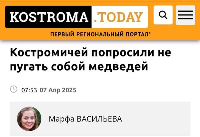 Новини одним рядком Новини одним рядком