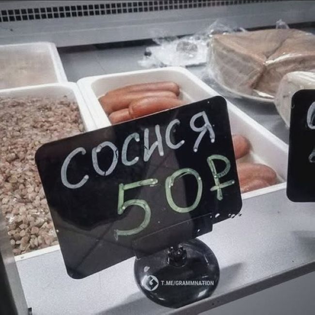 Новини одним рядком Новини одним рядком