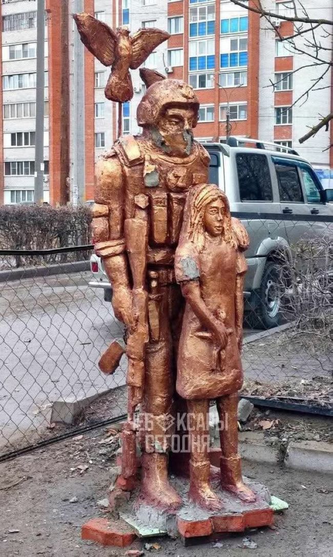 Новини одним рядком Новини одним рядком