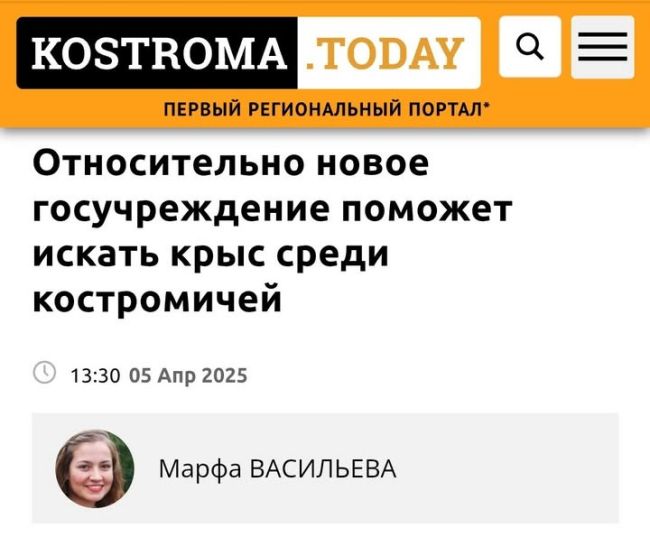 Новини одним рядком Новини одним рядком