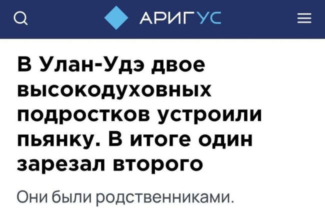 Новини одним рядком Новини одним рядком