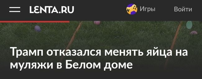 Новини одним рядком Новини одним рядком