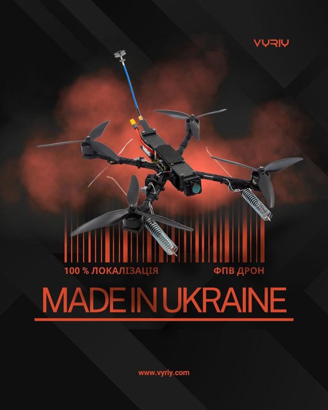 David Hambling для Forbes написав статтю про розвиток виробництва українських FPV з суто вітчизняних компонентів