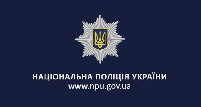 Нацполіція спіймала шахраїв, які не поставили для ЗСУ понад 100 дронів на майже 11 млн грн