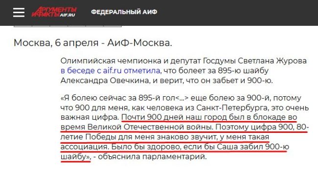 Новини одним рядком Новини одним рядком