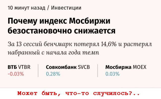 Новини одним рядком Новини одним рядком