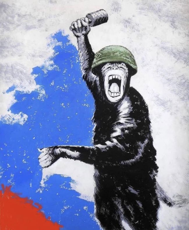 Защита из кирпича