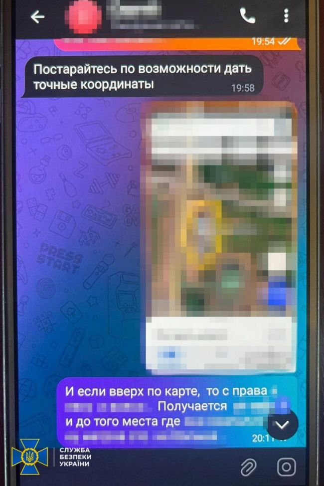 СБУ затримала російського інформатора, який наводив російські «КАБи» на Харків