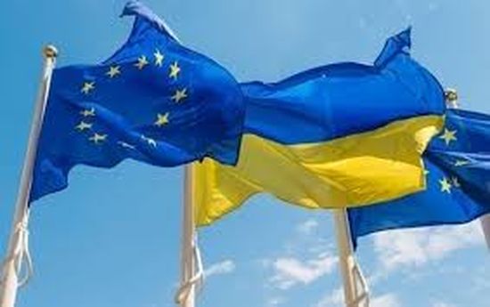 ЄС готується виділити Україні 5 млрд євро на боєприпаси – очікуються позитивні зрушення ЄС готується виділити Україні 5 млрд євро на боєприпаси – очікуються позитивні зрушення