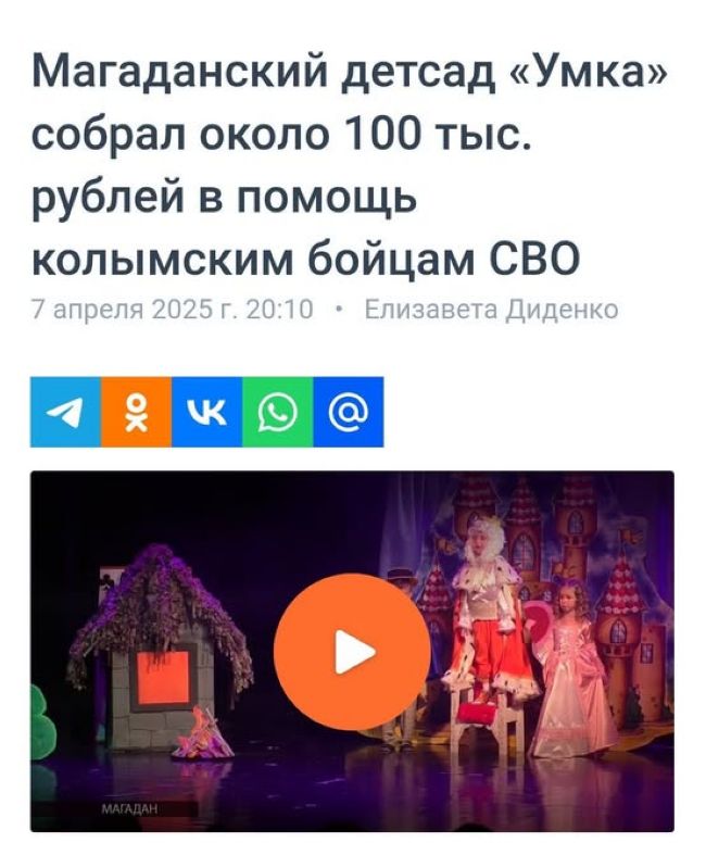 Новини одним рядком