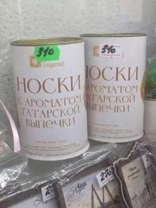 Новини одним рядком