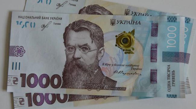 Надходження податків до місцевих бюджетів зросли на понад 18%