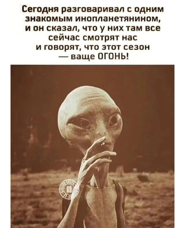 Новини одним рядком