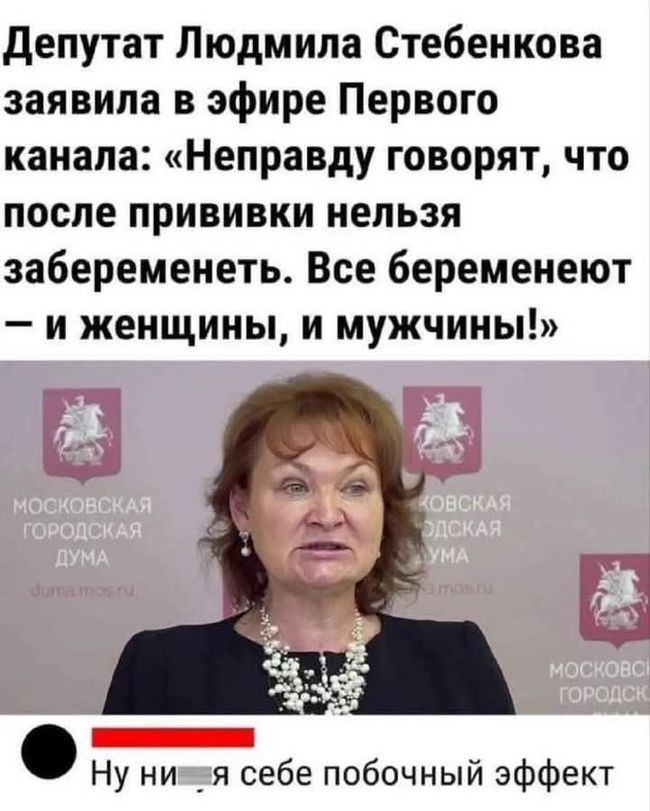 Новини одним рядком