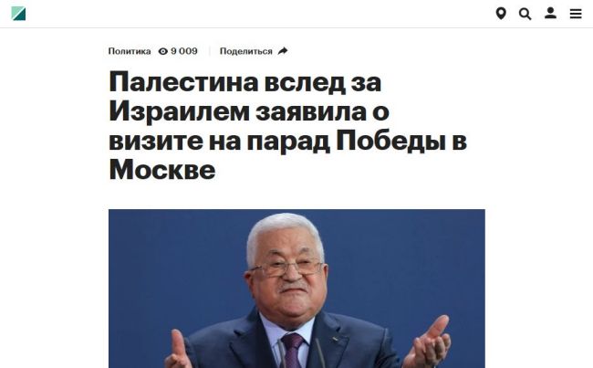 Новини одним рядком