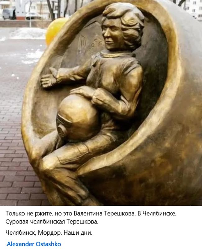 Новини одним рядком