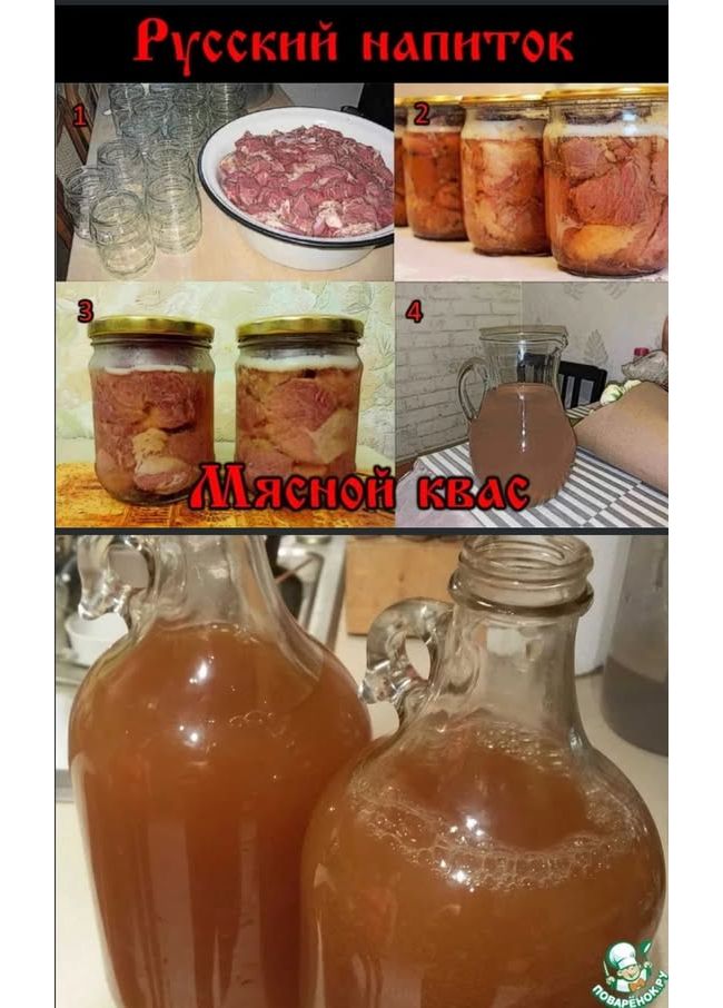 Новини одним рядком