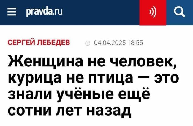 Новини одним рядком