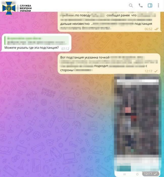 СБУ затримала ще одного коригувальника, який наводив російські удари на Херсон