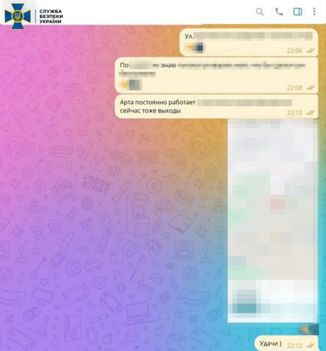 СБУ затримала ще одного коригувальника, який наводив російські удари на Херсон