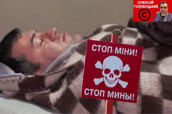 Колишній Голова ДФС України з’явився до суду у справі щодо одержання понад 722 млн грн неправомірної вигоди Колишній Голова ДФС України з’явився до суду у справі щодо одержання понад 722 млн грн неправомірної вигоди