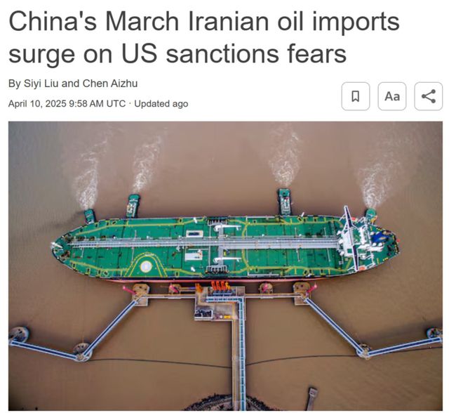 Китай продовжує підтримку росії у війні